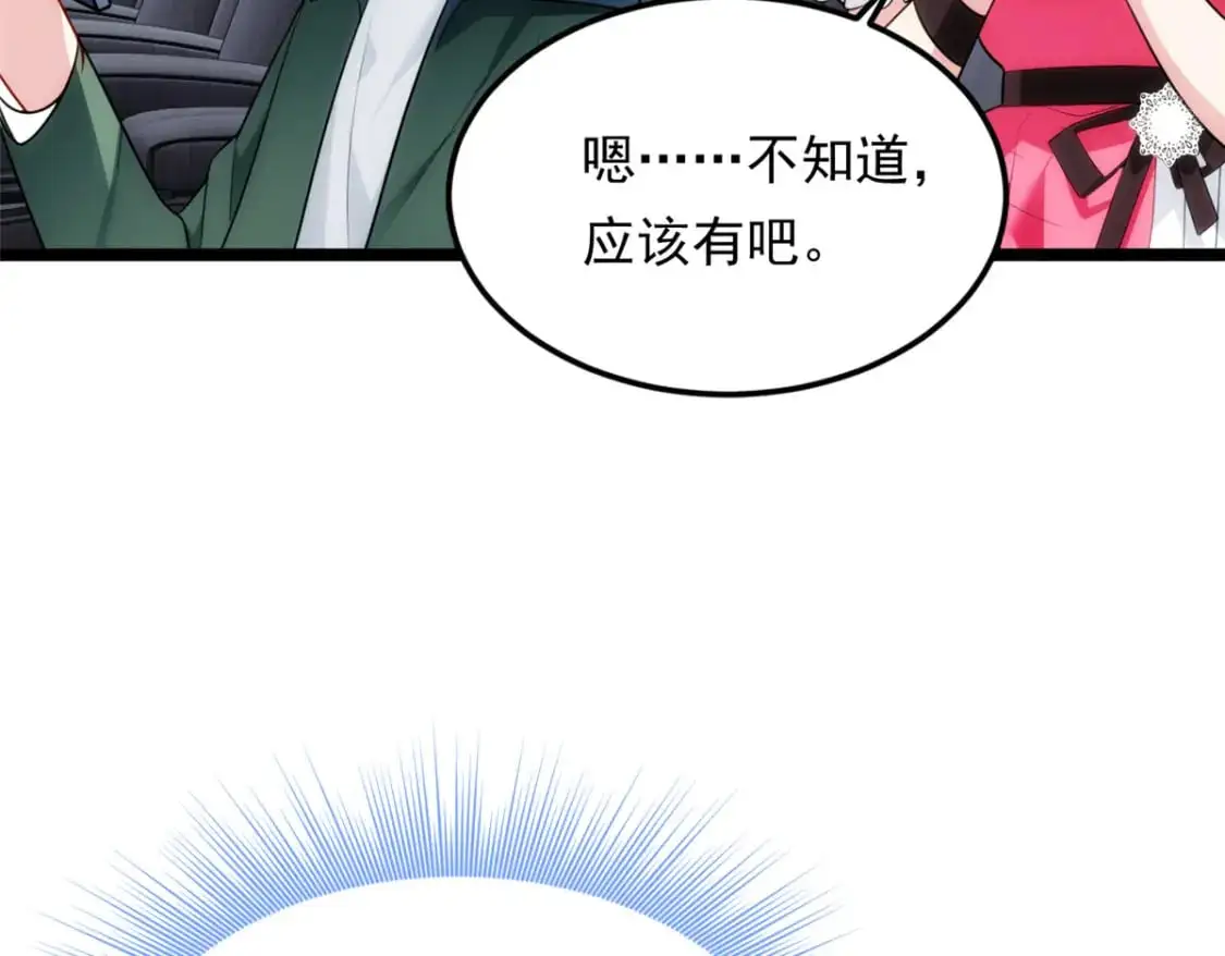 133 电影院中25
