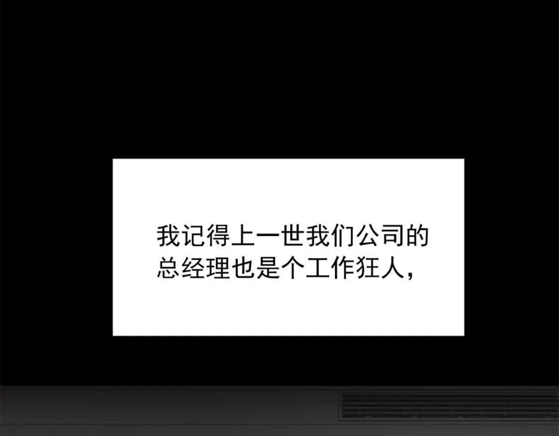 100 你们打吧8