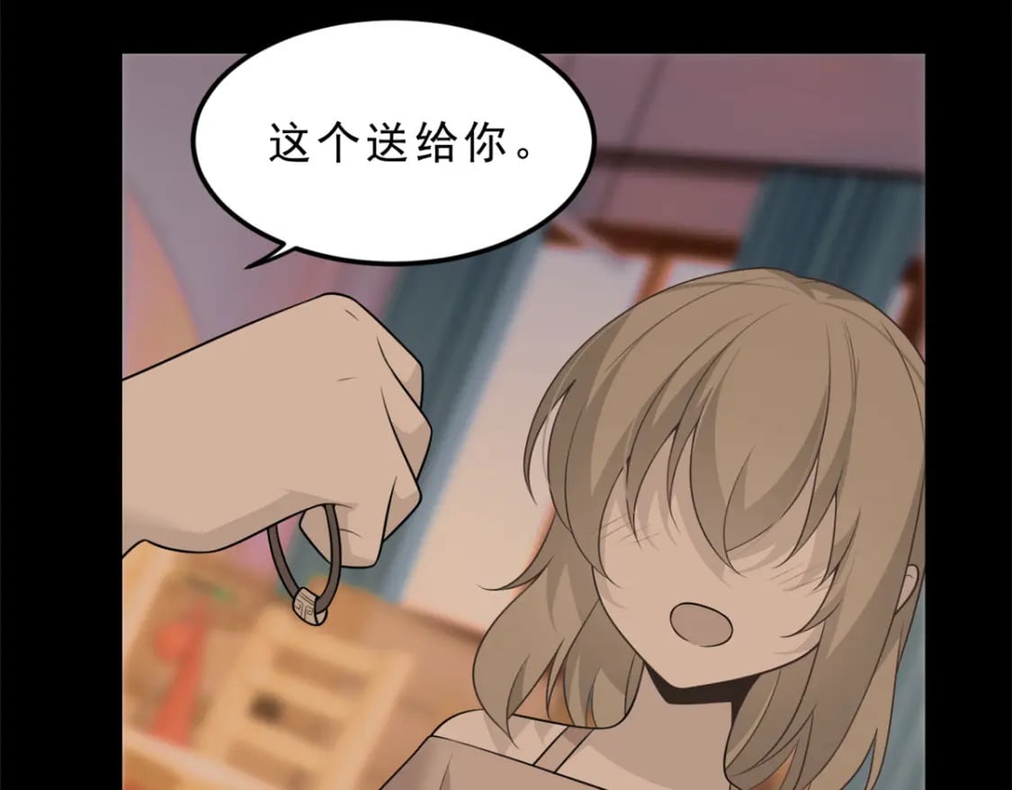 86 最喜欢你了27