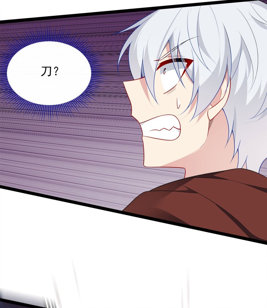 48 面具杀手57