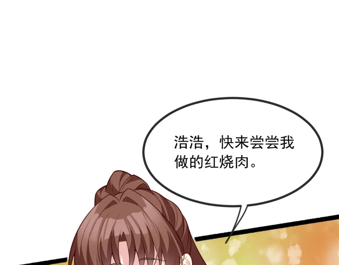 102 买新泳衣21