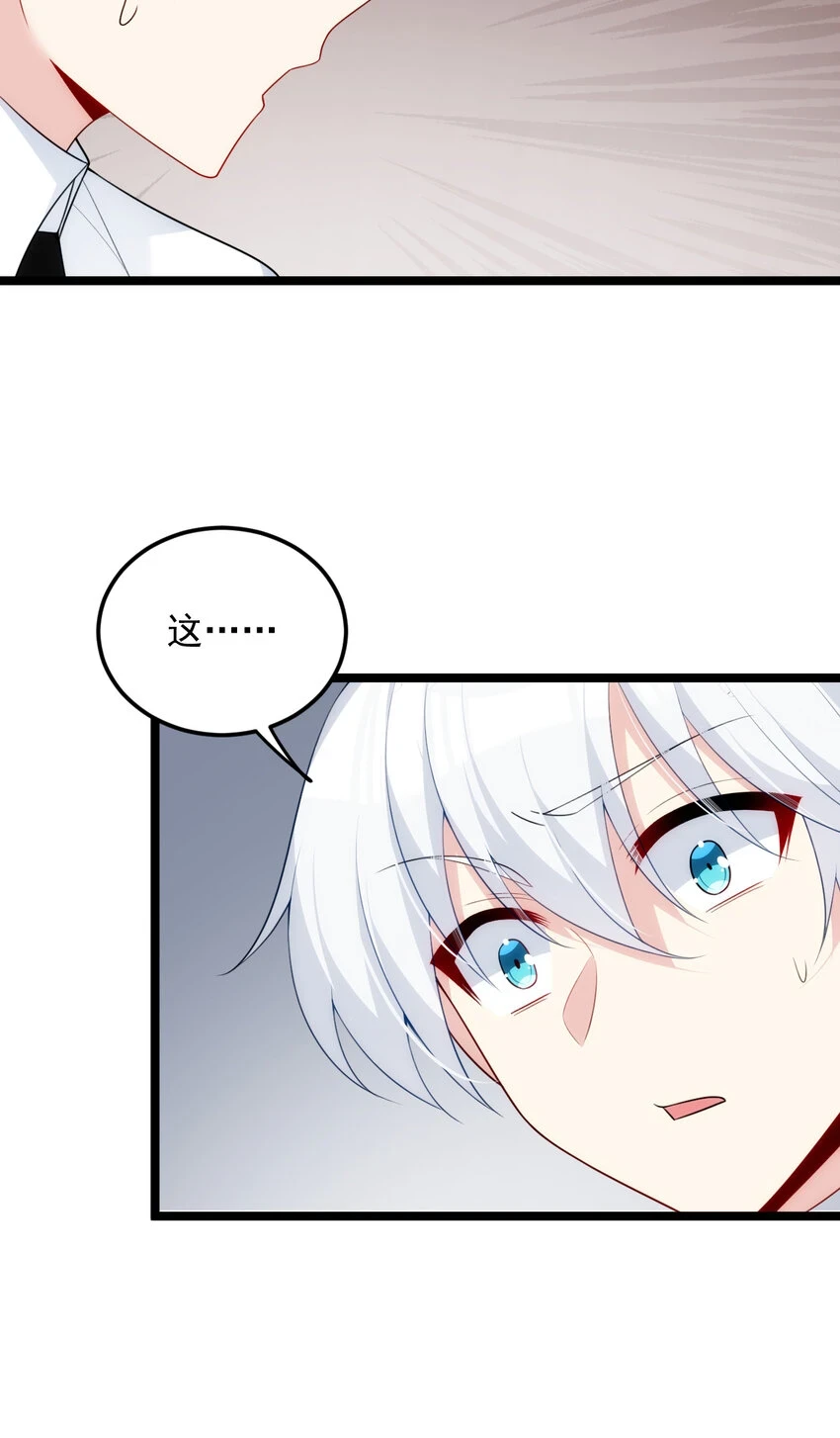 57 醋意爆发39