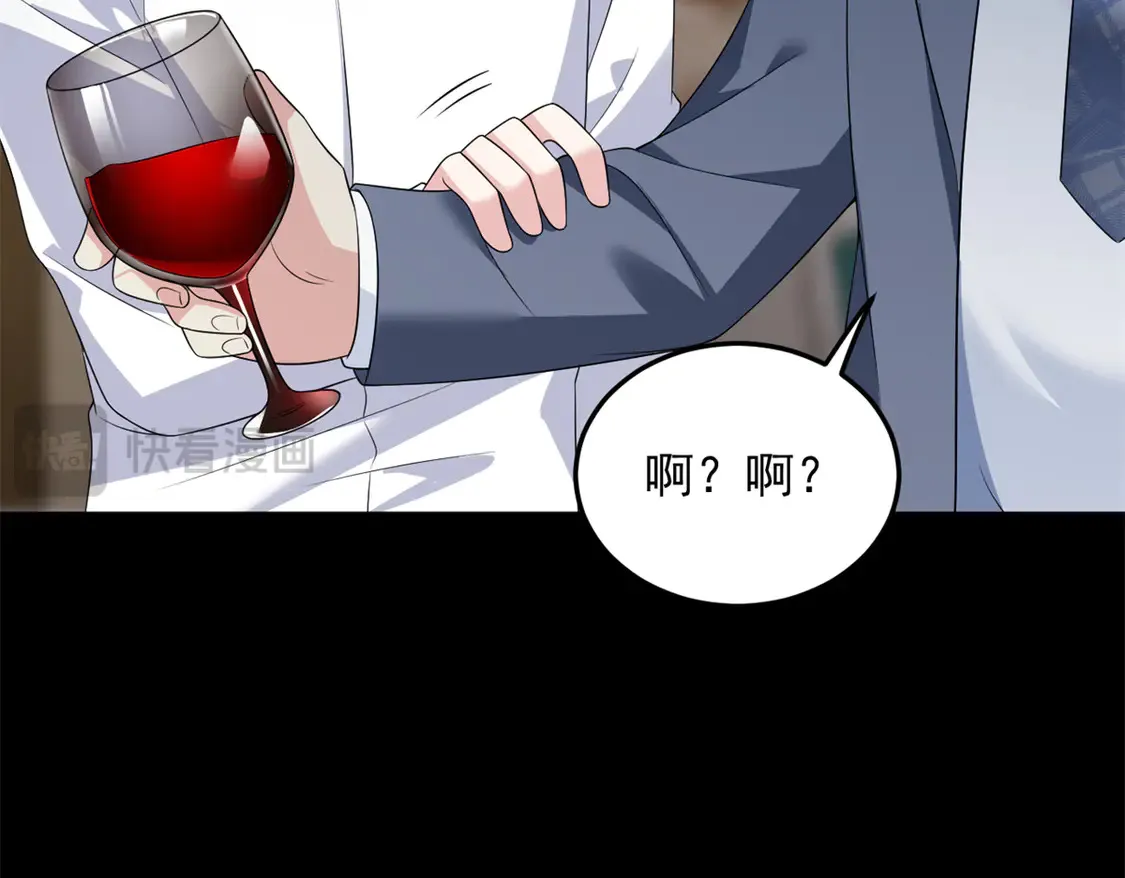 167 你相信平行世界吗？61