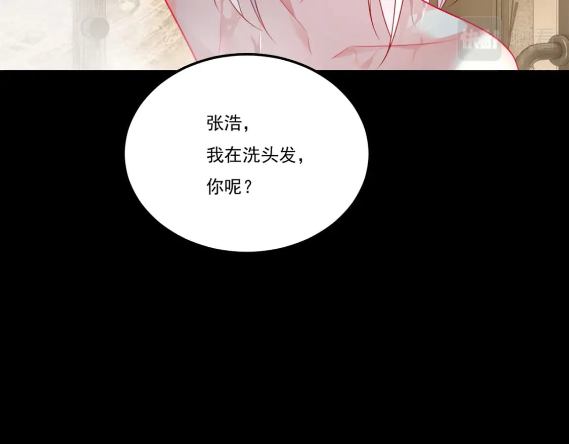 63 一起看电影25