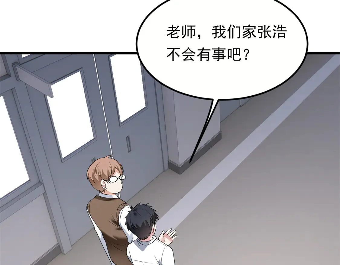 173 继父25