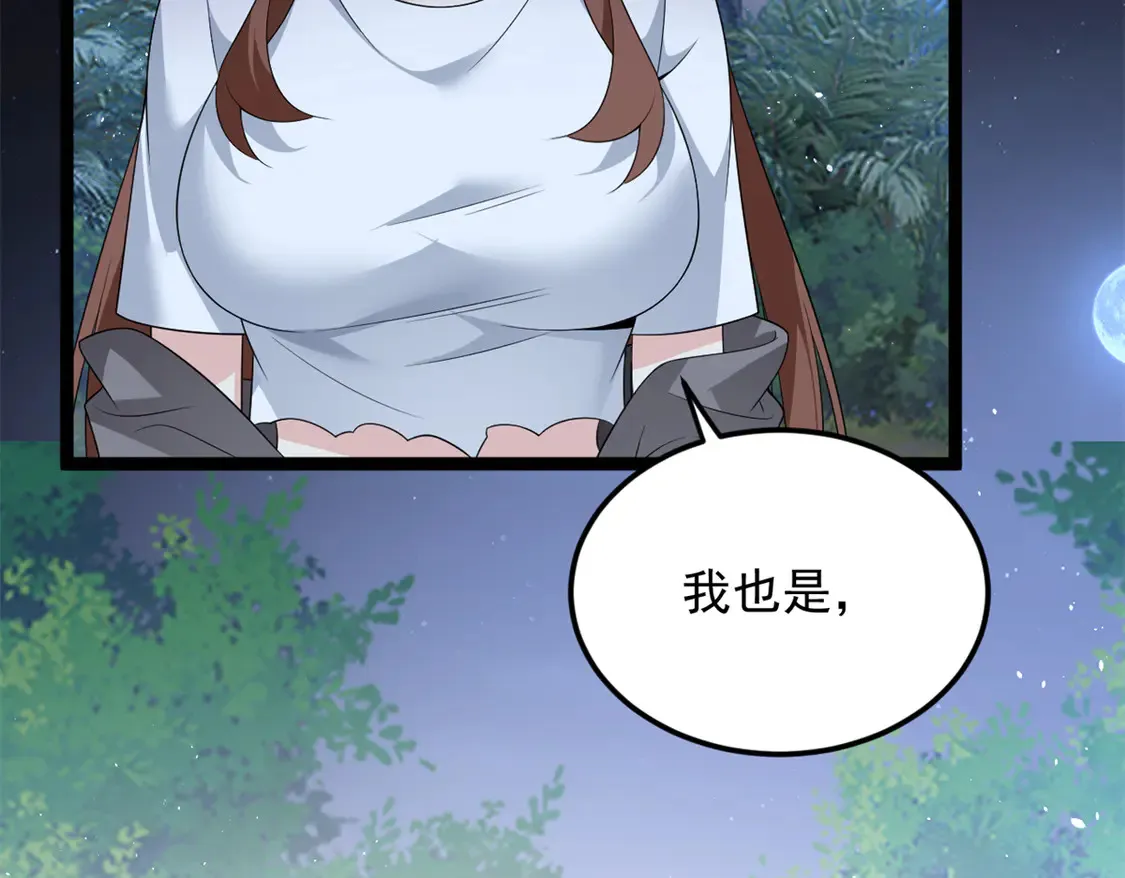 165 暴毙？血月现身30