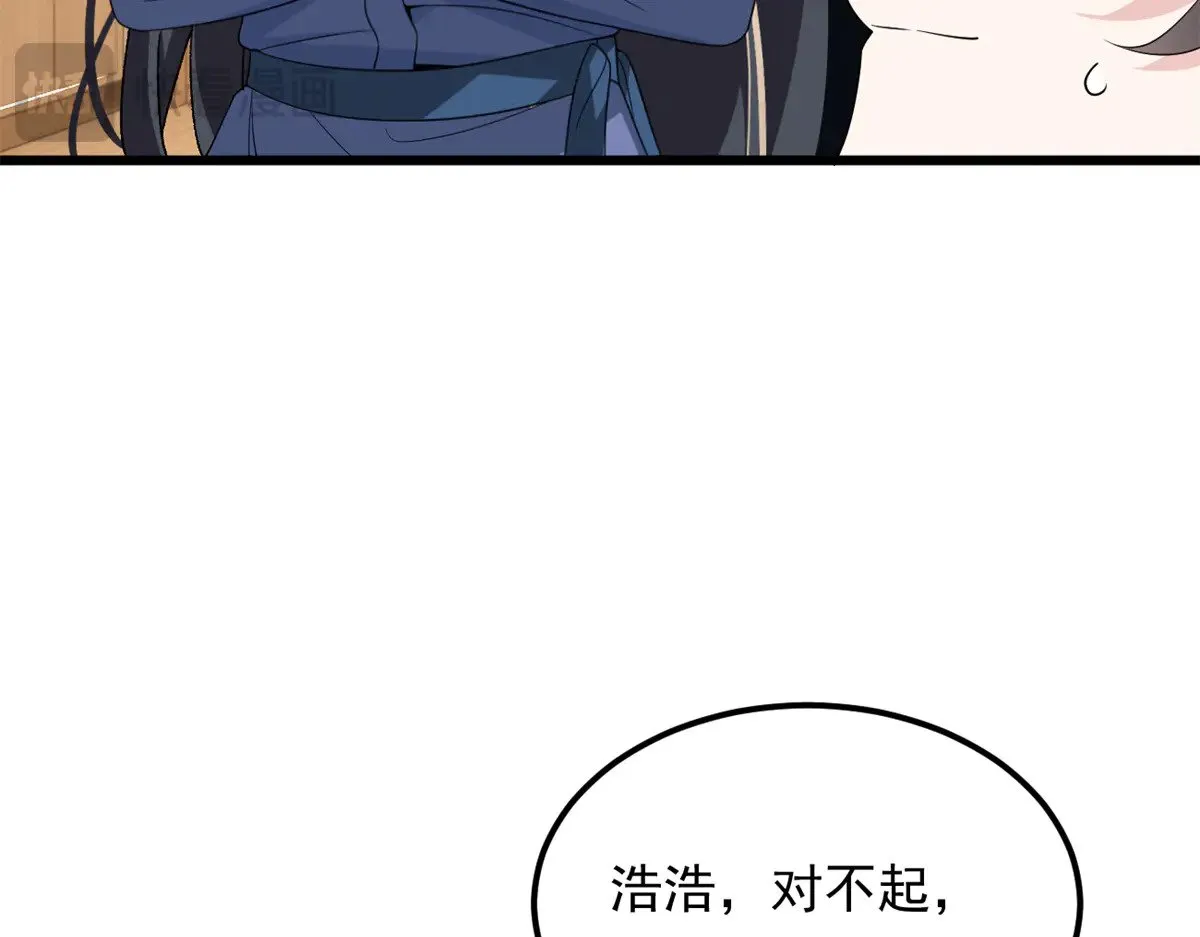 177 一起交往102