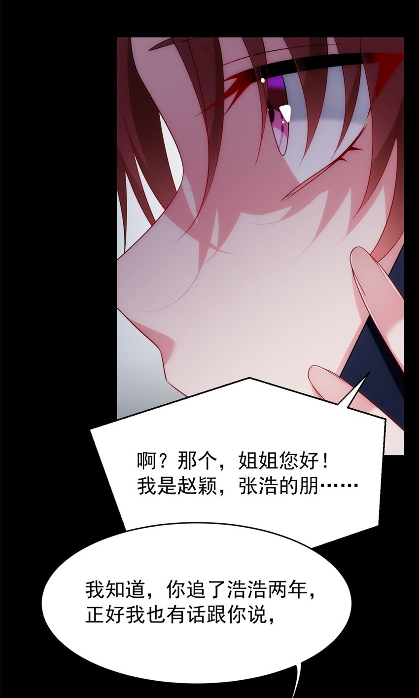 39 慢慢来20