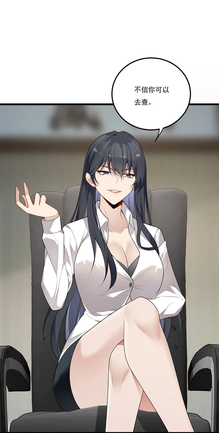 59 淋浴之后20