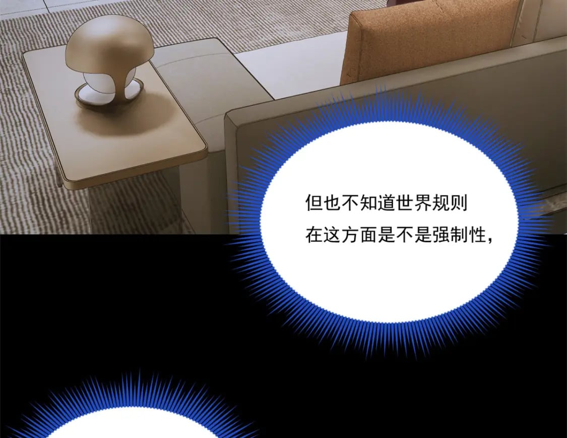 63 一起看电影108