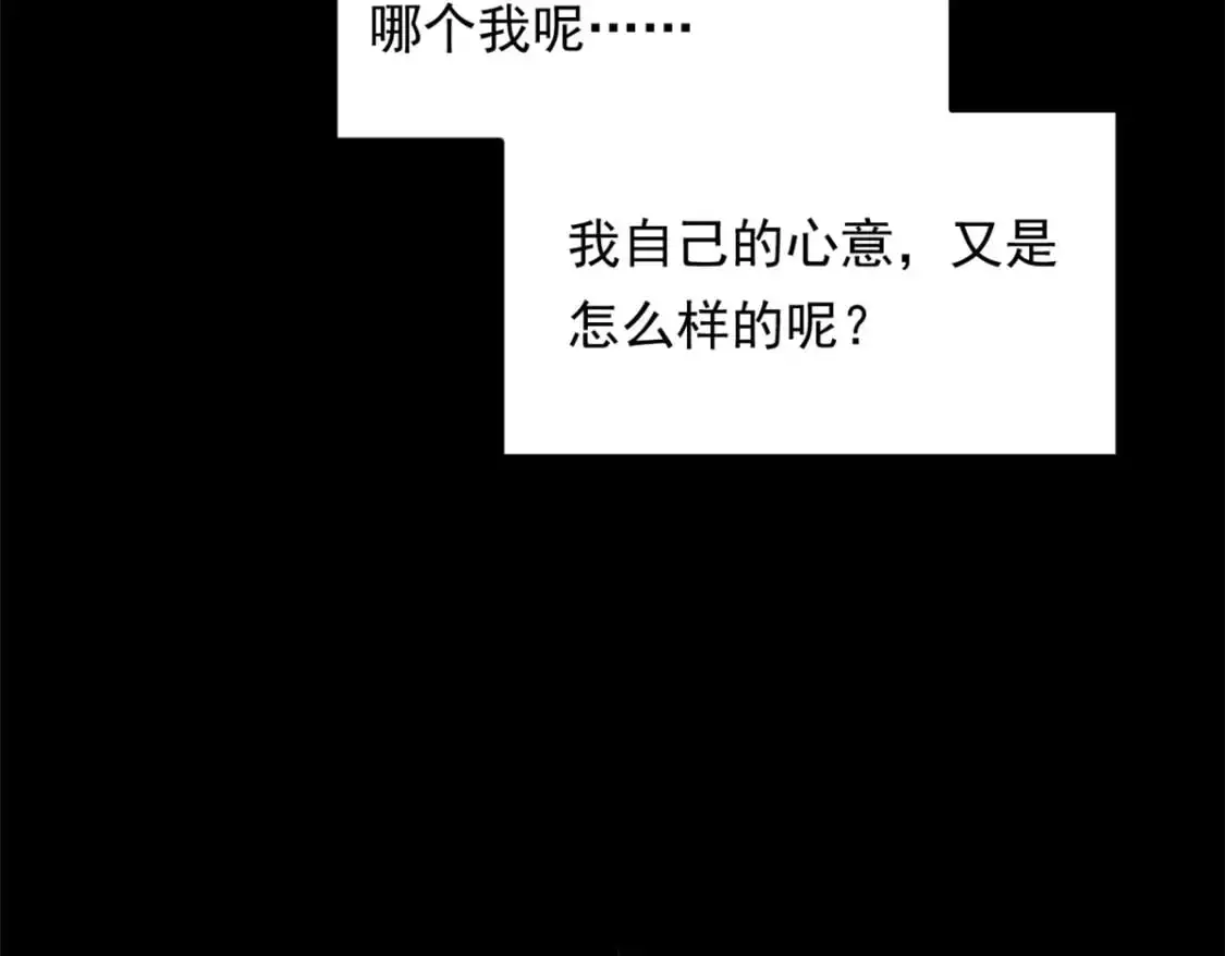 142 我回来了86