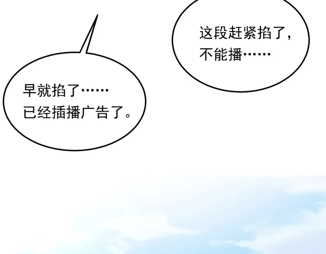 159 咬伤处理128