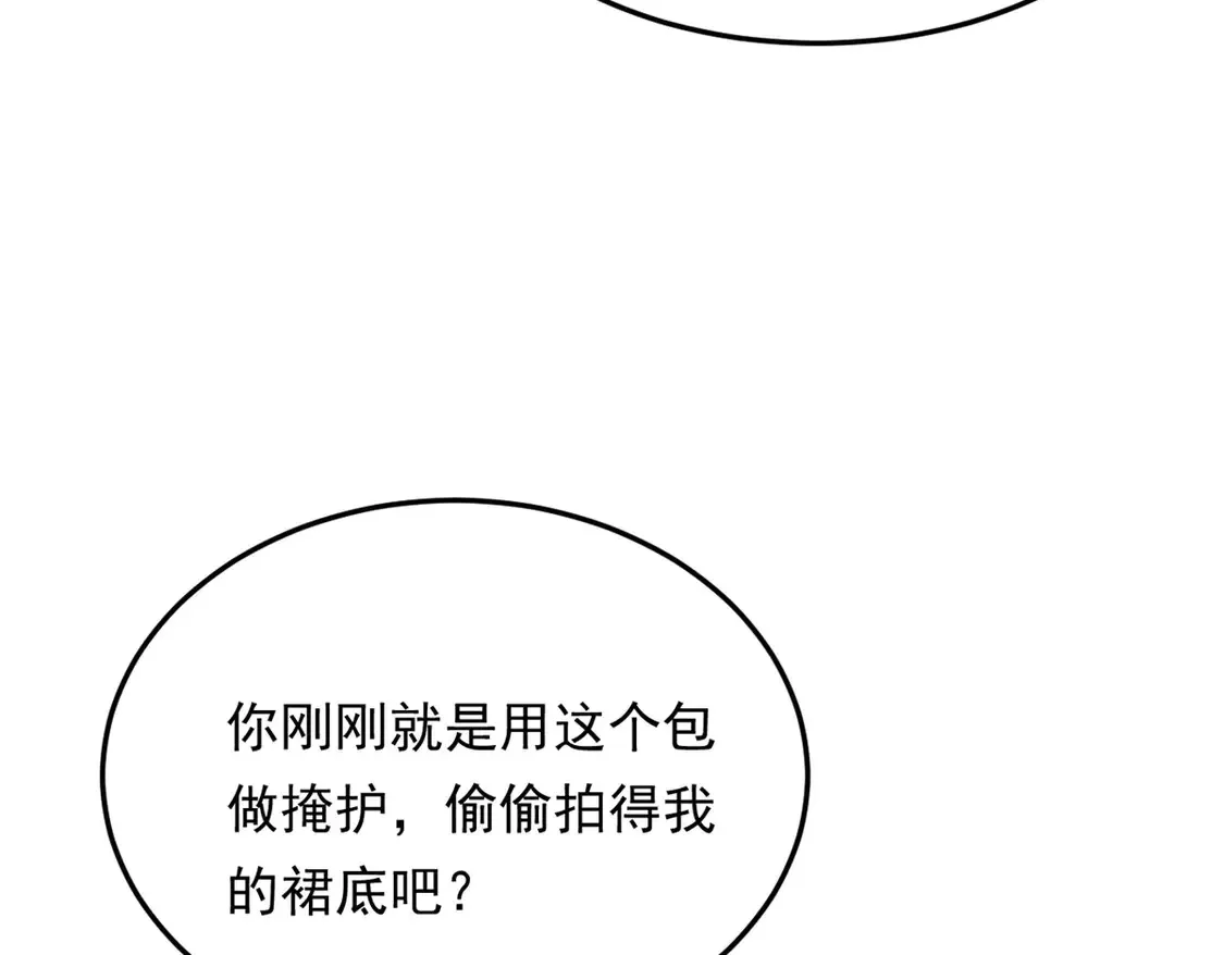 170  没有你 不行94
