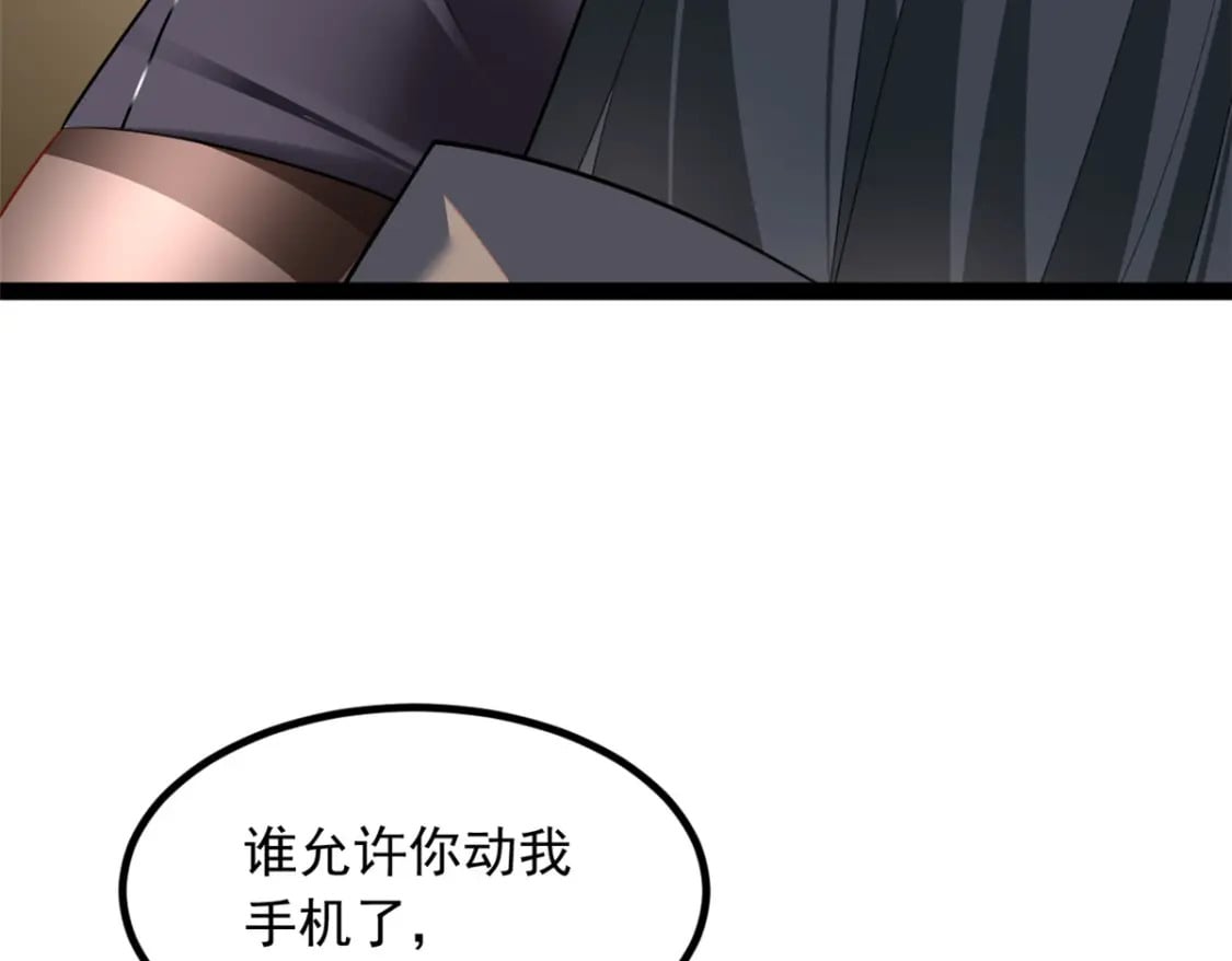 113 魏楠的妈妈89
