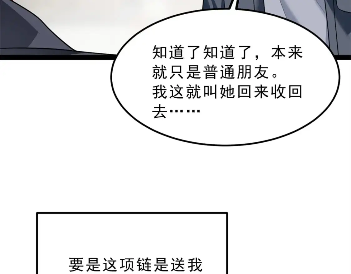 126 御女三式21