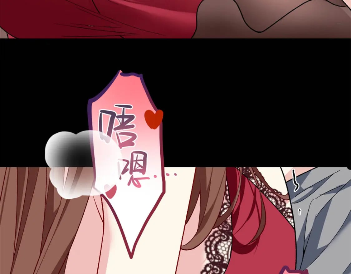 110 进一步试探77