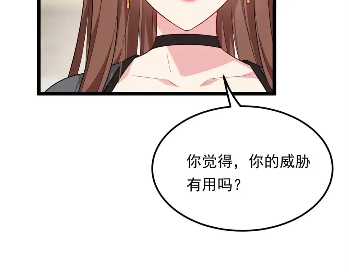131 对峙57