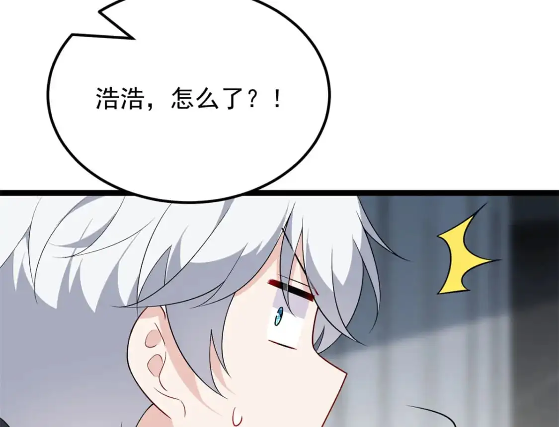 138 门扉两边89