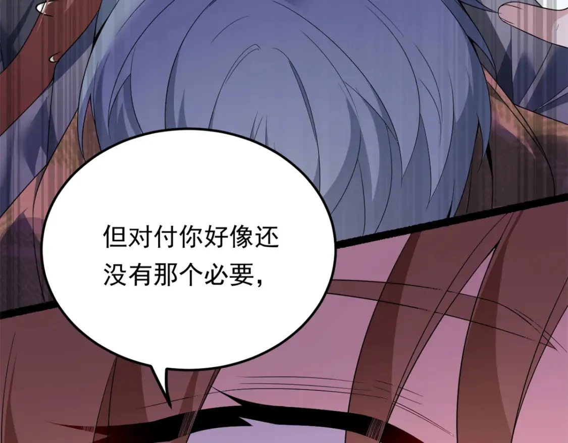 158 想让你消失41
