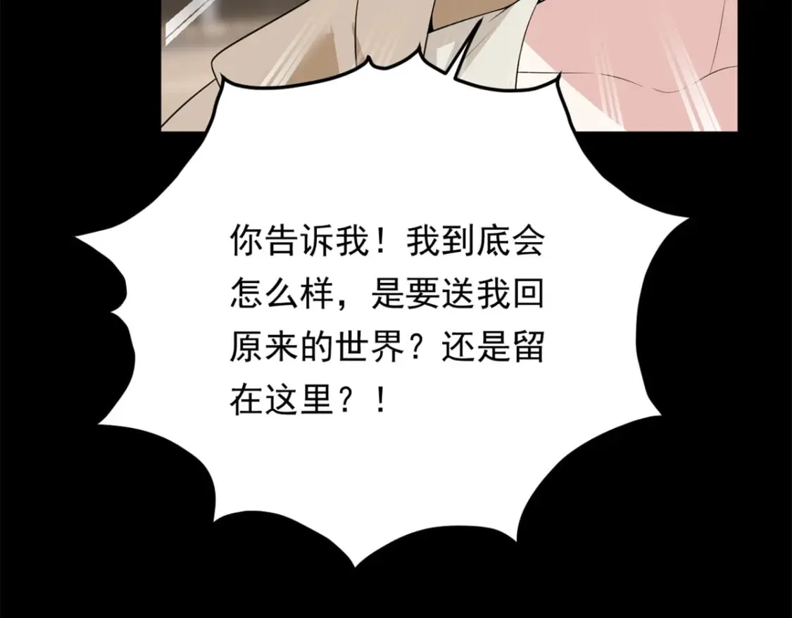 148 交际舞32