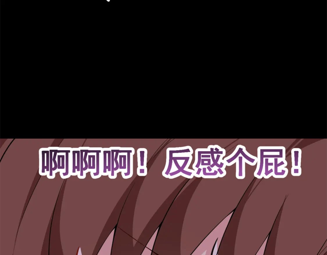 109 帮助姐姐68