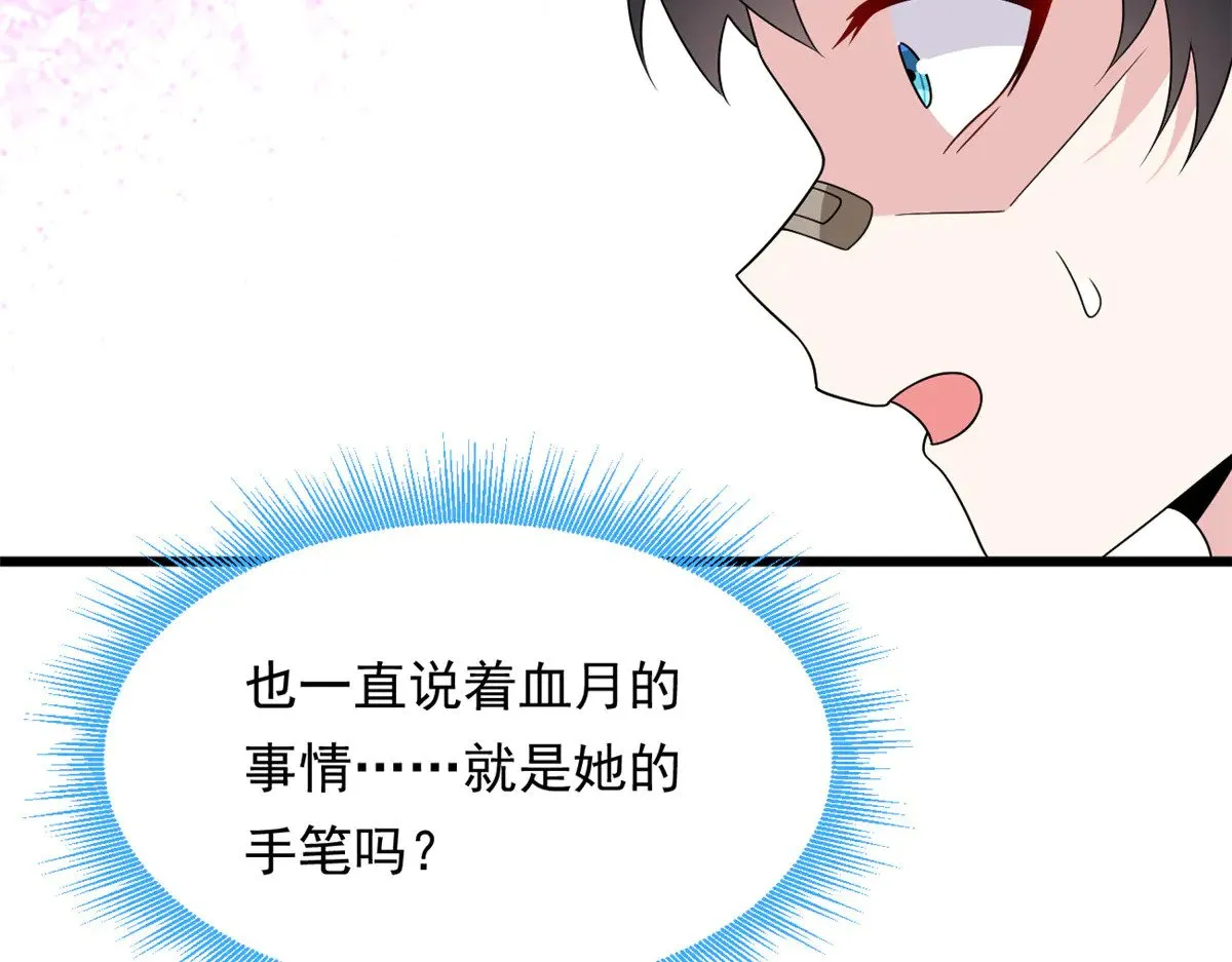176 死局95