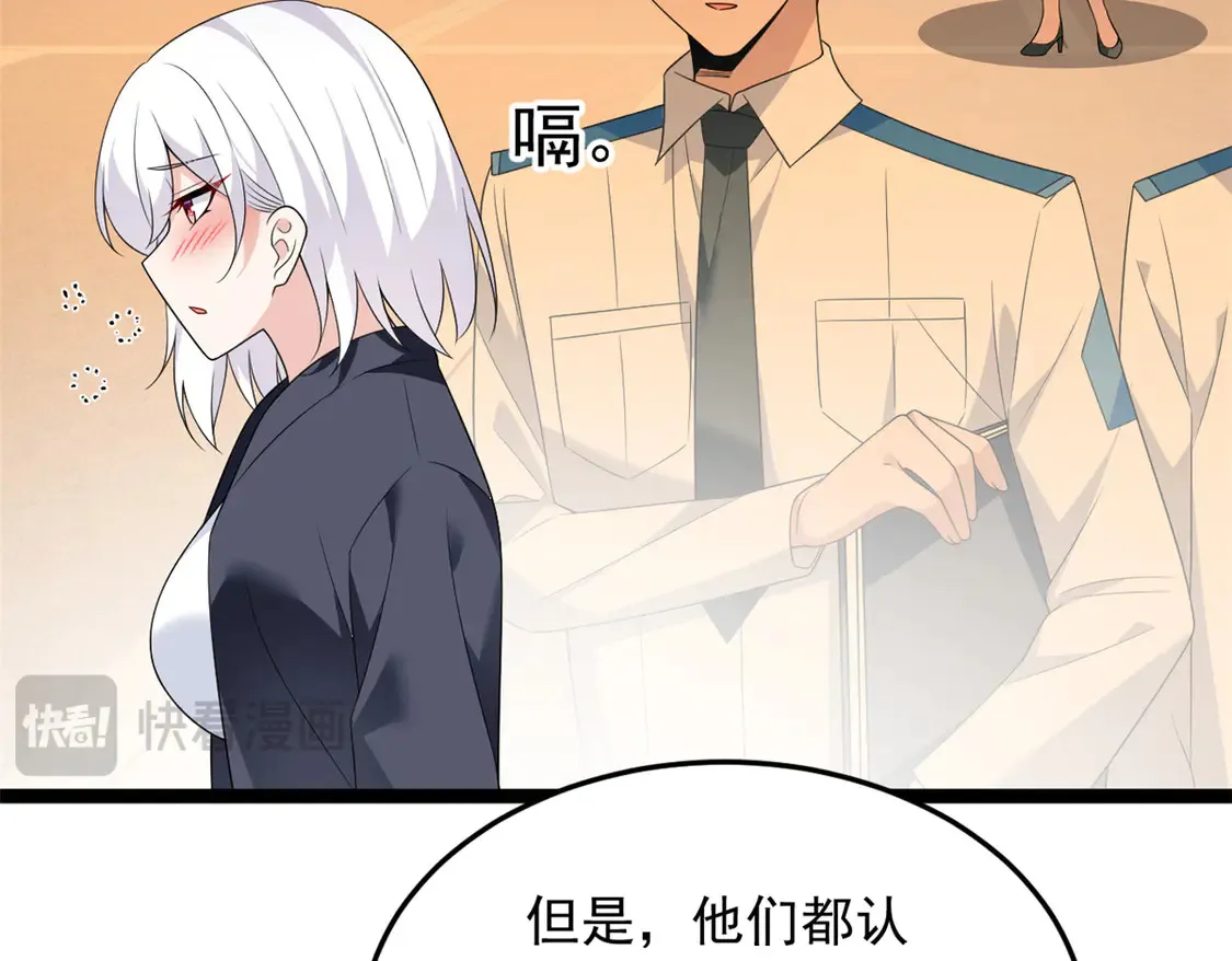 171 月下漫步21
