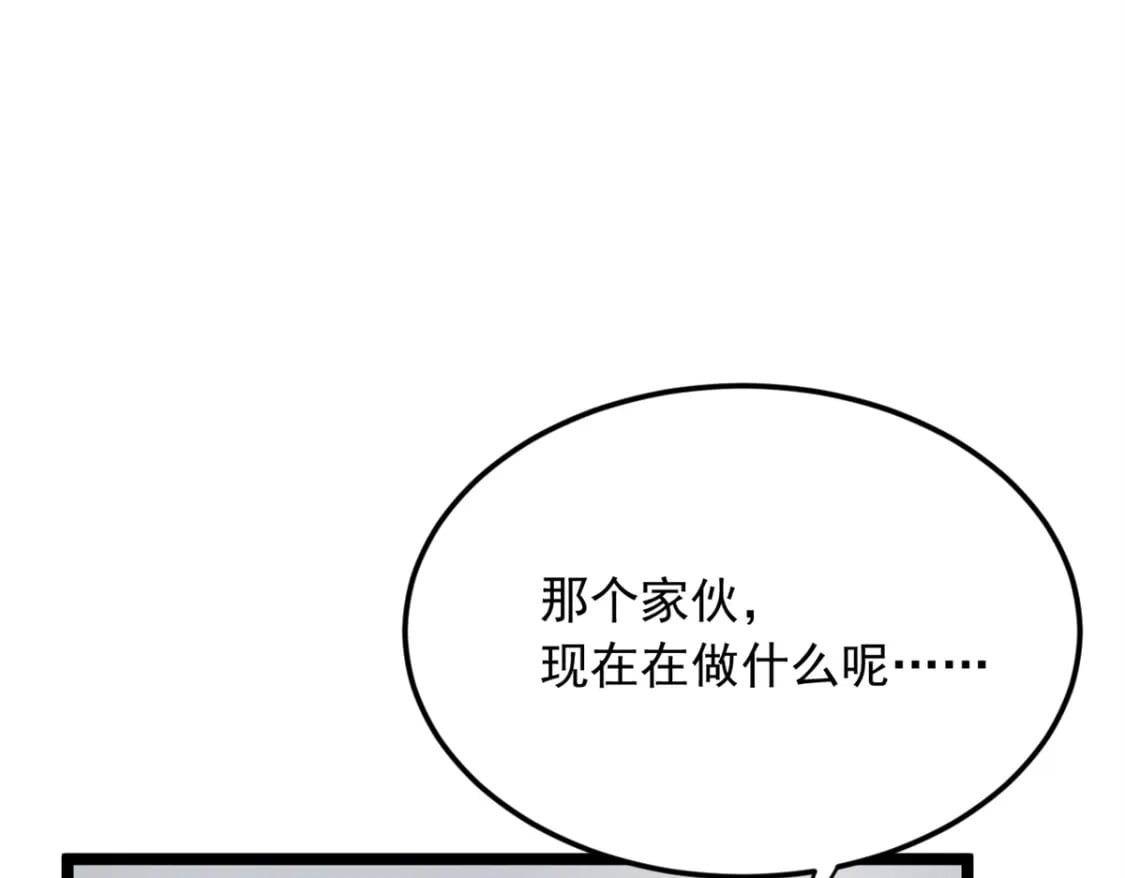 87 魏楠的突击抽查45