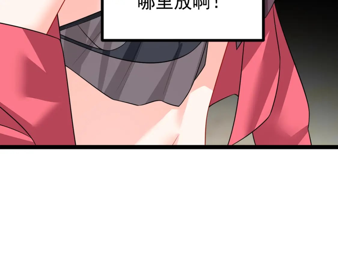 104 传达心意63