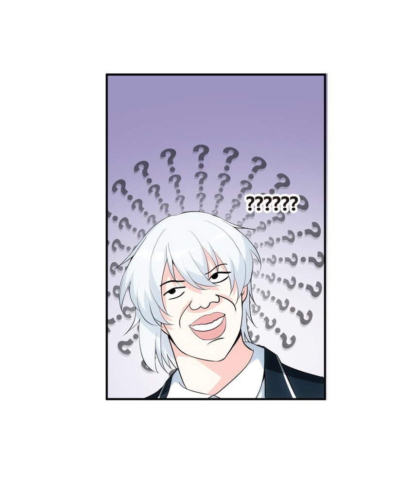 05 绿茶男？！4