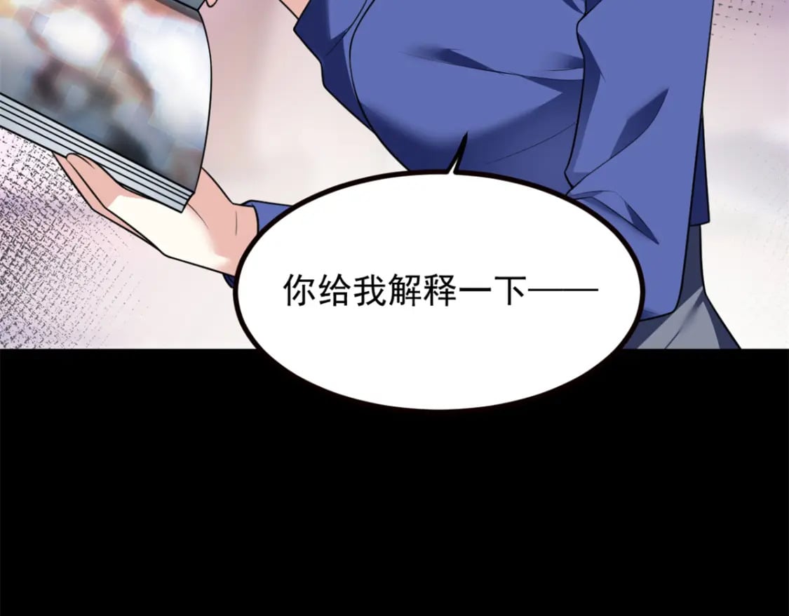 101 姬？姬佬？57