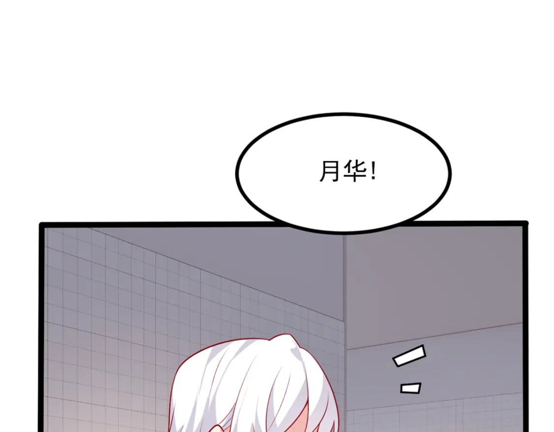 111 原谅我94