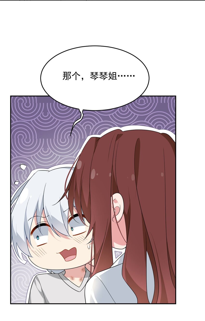 40 林忠忠3