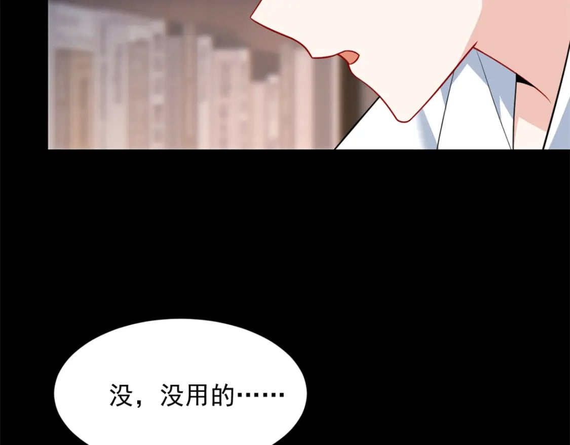 109 帮助姐姐5