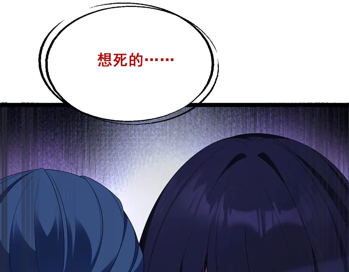 164 绝地6