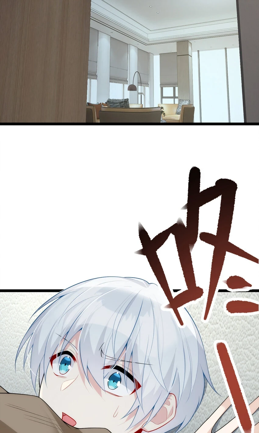57 醋意爆发42