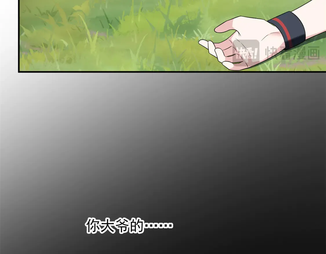 172 坦诚52