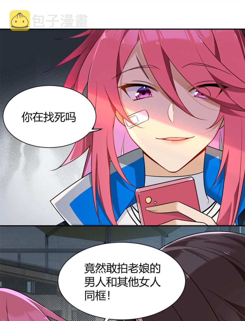 25 软硬兼施7