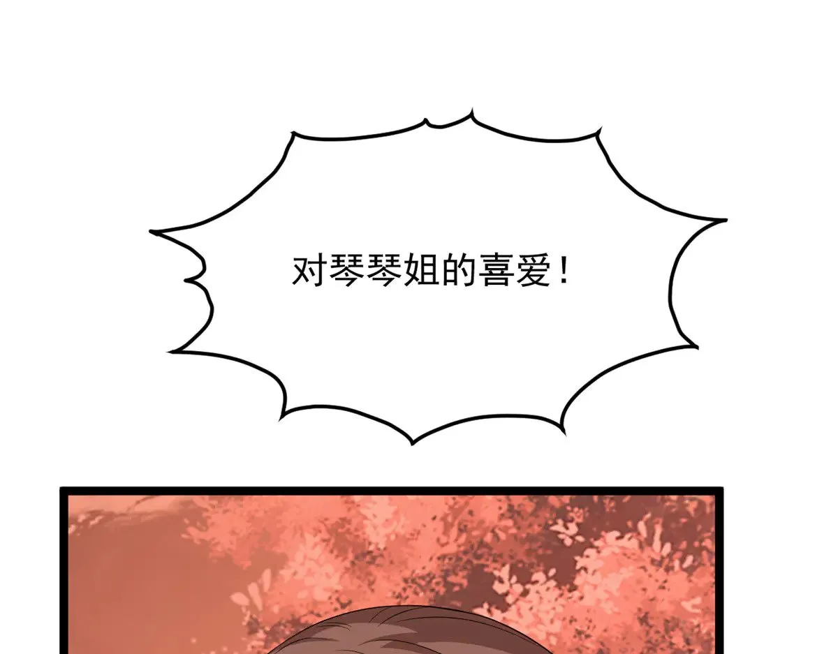 176 死局143