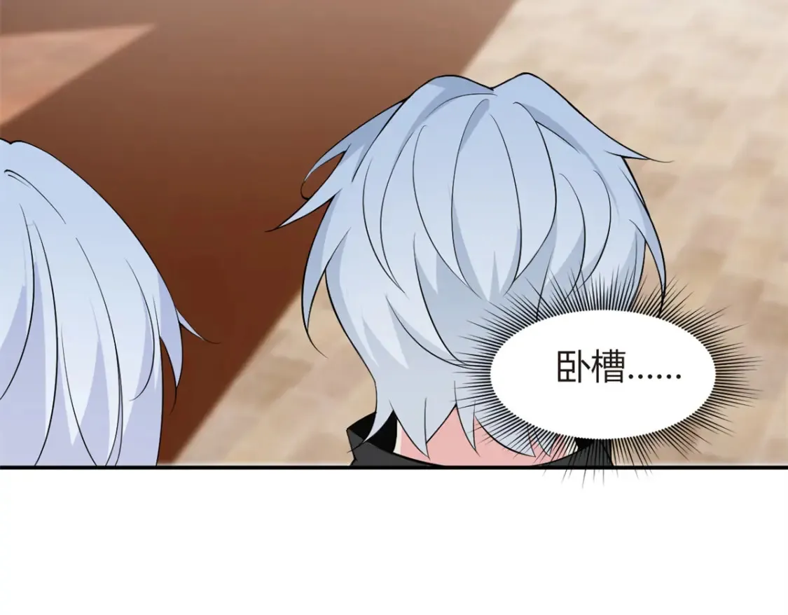 12 我带你出去84