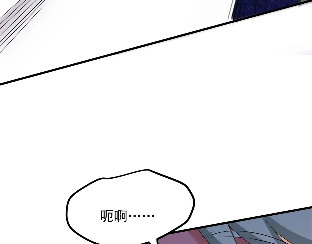 174 拯救？124