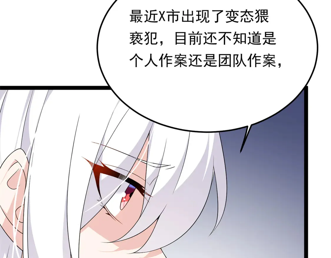 169 兄弟 你好香？81