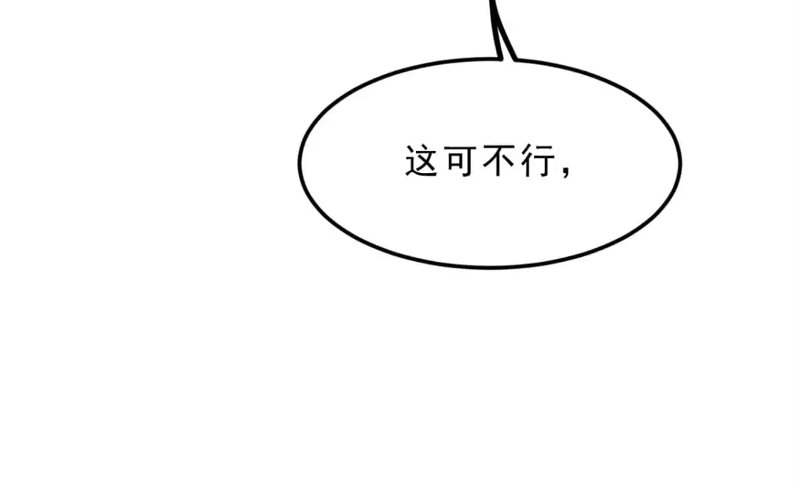 126 御女三式18