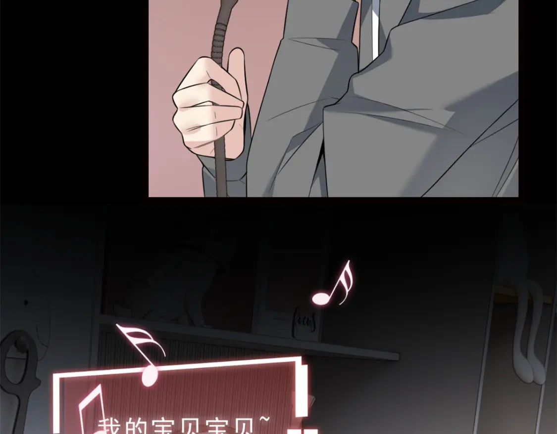 91 筹钱15