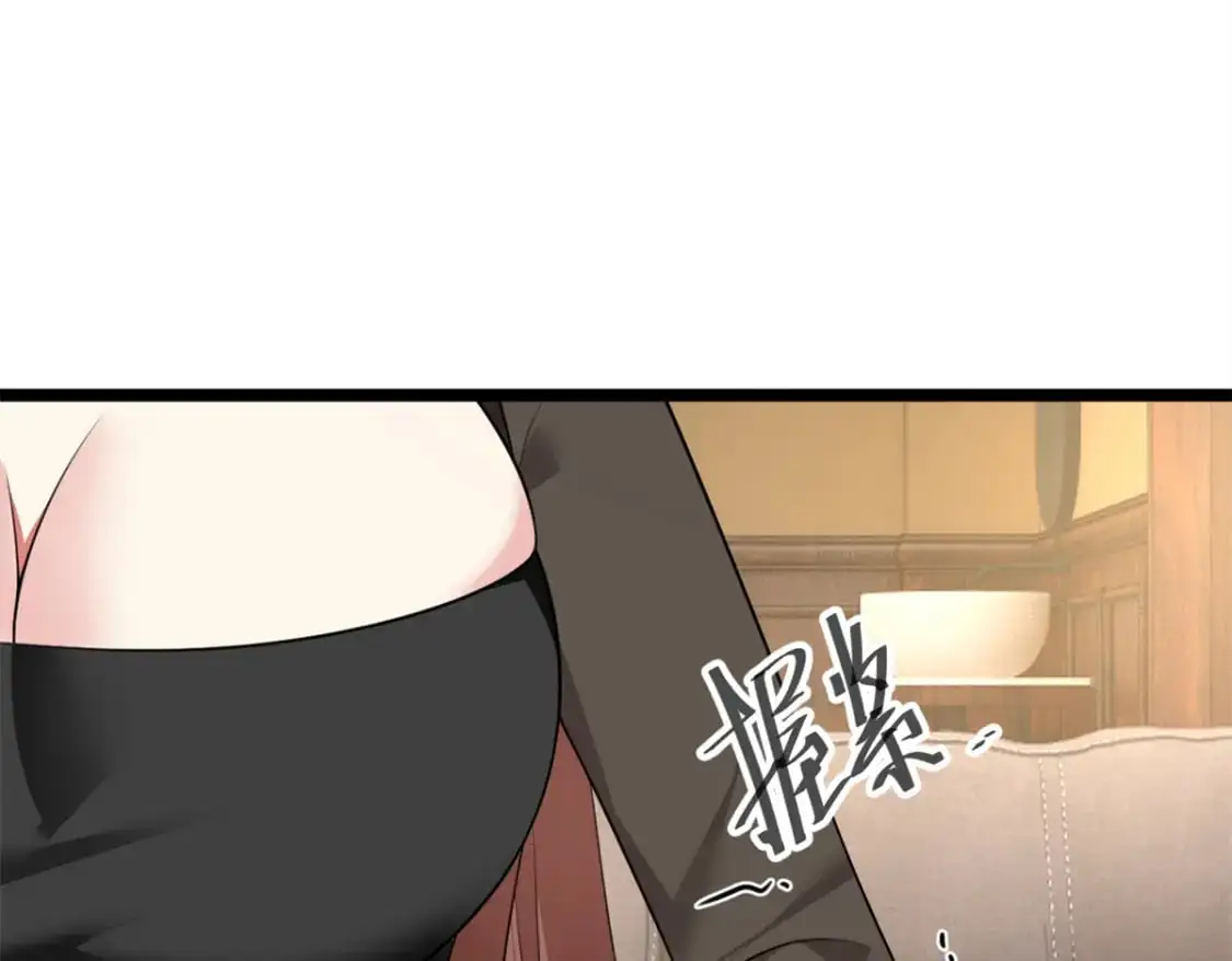 131 对峙106