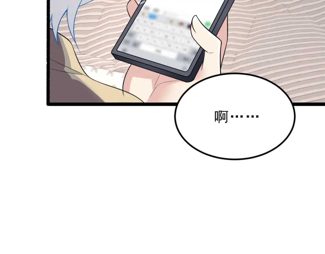 93 这种事情不要啊102