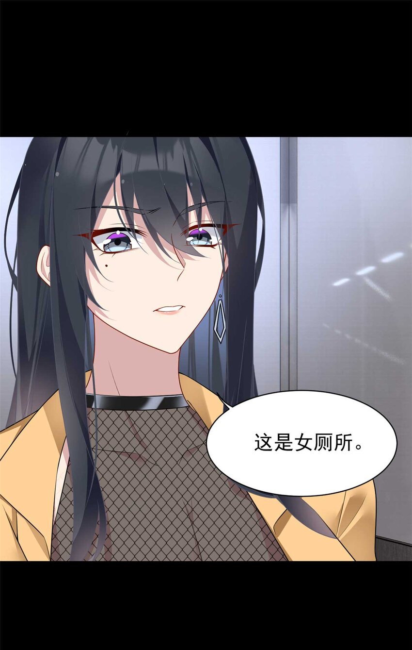 37 吃个夜宵36
