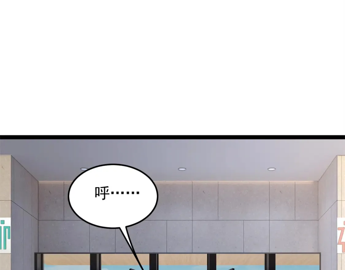 158 想让你消失4