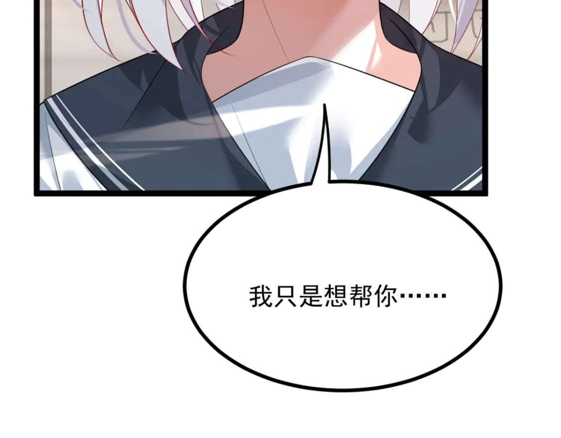 94 古董鉴定33