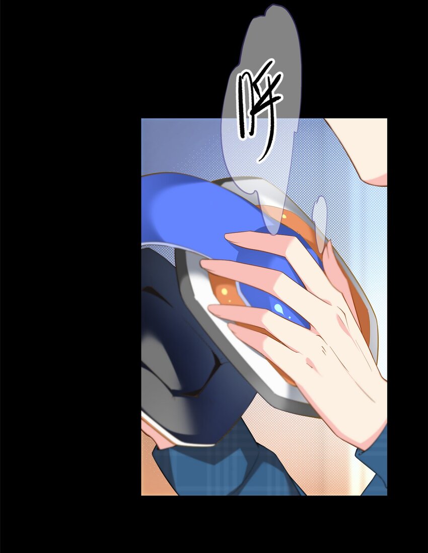 19 大姐……你谁？4